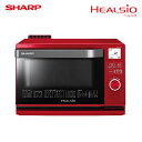 【返品OK!条件付】シャープ 18L ウォーターオーブン ヘ...