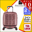 A.L.I 21L 1〜3泊 ハードキャリーケース