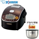 【返品OK!条件付】象印 3合炊き 炊飯器 圧力IH炊飯ジャ...