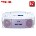 【返品OK!条件付】東芝 CDラジオカセットレコーダー ラジカセ TY-CDS7-P ピンク 【KK9N0D18P】【100サイズ】