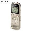【返品OK!条件付】ソニー ICレコーダー ICD-PX470F-N ゴールド ボイスレコーダー 【KK9N0D18P】【60サイズ】