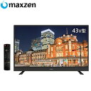 【返品OK!条件付】43V型 フルハイビジョン LED液晶テ...