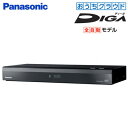 【返品OK!条件付】パナソニック ブルーレイディスクレコーダ...
