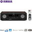 【返品OK!条件付】ヤマハ コンポ デスクトップオーディオシステム Bluetoothスピーカー TSX-B235-B ブラック CD/FM・AMラジオ/USB接続対応/ 天然木採用 【KK9N0D18P】【140サイズ】