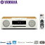 【返品OK!条件付】ヤマハ コンポ デスクトップオーディオシステム Bluetoothスピーカー TSX-B235-W ホワイト CD/FM・AMラジオ/USB接続対応/ 天然木採用 【KK9N0D18P】【140サイズ】