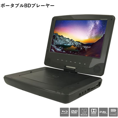 https://thumbnail.image.rakuten.co.jp/@0_mall/emon-shop/cabinet/l7/apb-0902.jpg?_ex=500x500