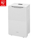 【返品OK!条件付】アイリスオーヤマ 空気清浄機付除湿機 KDCP-J16H-W ホワイト コンプレッサー式【KK9N0D18P】【160サイズ】