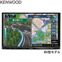 【即納】【返品OK!条件付】ケンウッド カーナビ 彩速ナビ Type S 地デジ 8V型モデル MDV-S706L【KK9N0D18P】【120サイズ】