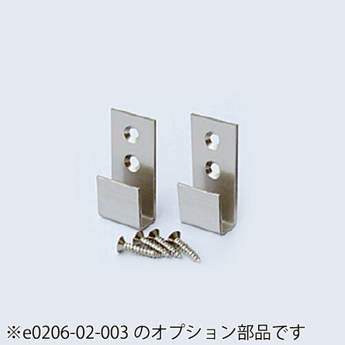 https://thumbnail.image.rakuten.co.jp/@0_mall/emono-s/cabinet/p0200/e0206-04-006.jpg?_ex=500x500
