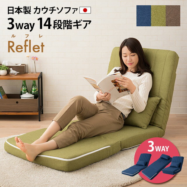 12/04-11 POINT最大44倍/【送料無料