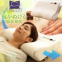 ʂᔽ ӂjbgsP[Xt ᔽ܂  ܂ }N pillow ʋC  sP[Xt Jo[t ܂Jo[ E^  炩 10cm 12cmG[