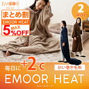 【エントリー不要 4h限定ポイント10倍★18日20時〜】 ...
