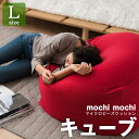 【エントリー不要 P10倍★お買い物マラソン】 マイクロビー...