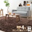ラグ ラグマット 敷きパッド 厚手 190×240cm 約3畳 暖か あったか エムールヒートプラス 洗える 送料無料 絨毯 遮音 防音 吸湿発熱 ヒートウォーム マイクロファイバー ボリューム 冬用 ふかふか 防寒 もこもこ 北欧 おしゃれ プレゼント おすすめ 新生活 エムール 9,990円