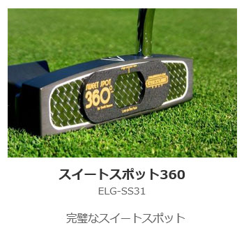 p^[K@ACCSt ELG-SS31 [EYELINE GOLF SWEET SPOT360 ELG-SS31]p^[ pbg StKpi Stpi StK  [J[ 