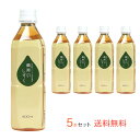 萬寿のしずく 500ml 5本セット【沖縄、北海道、東北、送料無料対象外】P2
