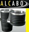 【M's】R60 R61 MINI/F45 F46 BMW 2シリーズ ALCABO ドリンクホルダー ブラック+アルミカップタイプ//アルカボ AL-B110BS ALB110BS クロスオーバー ペースマン 218i 218d 220i 225i 新品