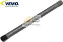 【M's】BMW R50 R52 R53 ミニ RA16(01y-06y)VEMO製 インテークパイプ//純正OEM べモ PREXA MINI パワステポンプホース ワン/クーパー/クーパーS 3241-6754-498 32416754498