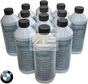 【M's】BMW 純正品 LLC アンチフリーズ クーラント 冷却水 1.5L(12本)//8319-2211-194 83192211194 1シリーズ 2シリーズ 3シリーズ 4シリーズ 5シリーズ 6シリーズ 7シリーズ 8シリーズ X1 X3 X5 X6 Z3 Z4 ミニ