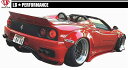 【M's】 フェラーリ 360 モデナ/F1/スパイダー/ リア ウイング ver.2(ダックテール)/ LB PERFORMANCE エアロ // トランクスポイラー リヤ FRP/LB WORKS/Liberty Walk/リバティウォーク/Ferrari F360