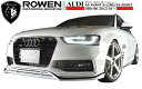 【M's】 アウディ A4 アバント S-Line / S4 Avant エアロ 3点 セット ROWEN / ロウェン // フロント スポイラー / サイド ステップ / リア ディフューザー / PREMIUM STYLE KIT 1 8K 後期 Audi 1A010X00