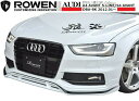 【M's】 アウディ A4 アバント S-Line / S4 Avant フロント スポイラー ROWEN / ロウェン エアロ // F リップ ハーフ / audi 8K 後期 フェイスリフト MC 後 / 1A010A00