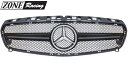 【M's】W176 ベンツ AMG Aクラス(2013y-)ZONE Racing A45-ルック フロントグリル Type-1(マットブラック/グロスブラックライン)//A180 A250 A45 240525 ゾーンレーシング 新品