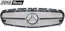 【M's】W176 ベンツ AMG Aクラス(2013y-)ZONE Racing A45-ルック フロントグリル Type-1(マットブラック/シルバーライン)//A180 A250 A45 240526 ゾーンレーシング 新品
