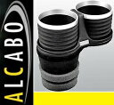【M's】W176 ベンツ AMG Aクラス(2012y-)ALCABO ドリンクホルダー(ブラック+アルミリング カップタイプ)//アルカボ カップホルダー 黒 A180 A250 A45 AL-M313BS ALM313BS