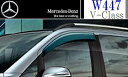 【M's】W447 ベンツ V220d Vクラス(2015y-)純正品 フロント ドアバイザー 左右//正規品 サイドバイザー M4477202110MM