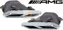 【M's】W222 ベンツ AMG Sクラス(2013y-)純正品 S65 AMG マフラーエンドカッター 左右セット//正規品 マフラーカッター 231-490-0327 231-490-0427 2314900327 2314900427