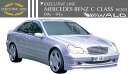 【M's】W203 ベンツ Cクラス(-04y)C180 C200 C230 C240 C320 WALD EXECUTIVE LINE フルエアロ 3点KIT // BENZ ヴァルド フロントスポイラー サイドステップ リアバンパースポイラー FRP 未塗装 高品質 エムズ 大人気 新品
