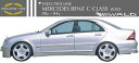 【M's】W203 ベンツ Cクラス(-04y)C180 C200 C230 C240 C320 WALD EXECUTIVE LINE サイドステップ (左右) // BENZ ヴァルド エグゼクティブライン FRP 受注 バンパー エアロ 特注 高品質 エムズ 大人気 新品