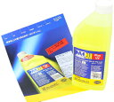 【M's】R134 R12 対応 エアコン コンプレッサーオイル(1L)HELLA製 8FX351214211 新品