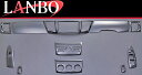 【M's】トヨタ NOAH/VOXY 60系 AZR60/65(2001y-2007y)LANBO製 3Dインテリアパネル 11ピースセット (ピアノブラック)／／TOYOTA ノア ヴォクシー ボクシー ノア60 ヴォクシー60 ボクシー60 60ノア 60ヴォクシー 60ボクシー 社外品 ランボ オリジナル 室内パネル ABS樹脂