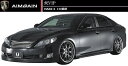 【M's】マーク X 130 前期 エアロ 3点セット / AIMGAIN/エイムゲイン // フロント バンパー / サイド ステップ / リア バンパー / トヨタ TOYOTA MARK X / 純VIP FULL KIT(3 SET)