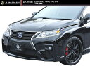 【M's】LEXUS RX 10 後期(H24.4-H27.9)フロント バンパー / 450h/350/270 / AIMGAIN/エイムゲイン エアロ // レクサス / 純VIP GT FRONT BUMPER SPOILER
