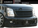 【M's】ワゴンR MH21S/MH22S フロント バンパー / AIMGAIN/エイムゲイン エアロ // スズキ SUZUKI / EURO EDITION FRONT BUMPER