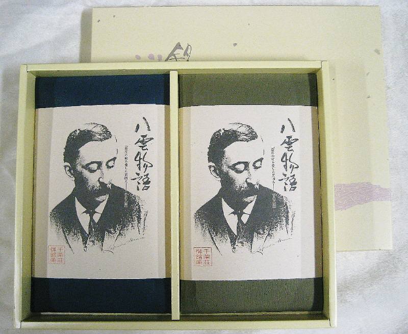 £ʪ˾Ȭʪ졡80g2ܡ2ʿˡʥ-22