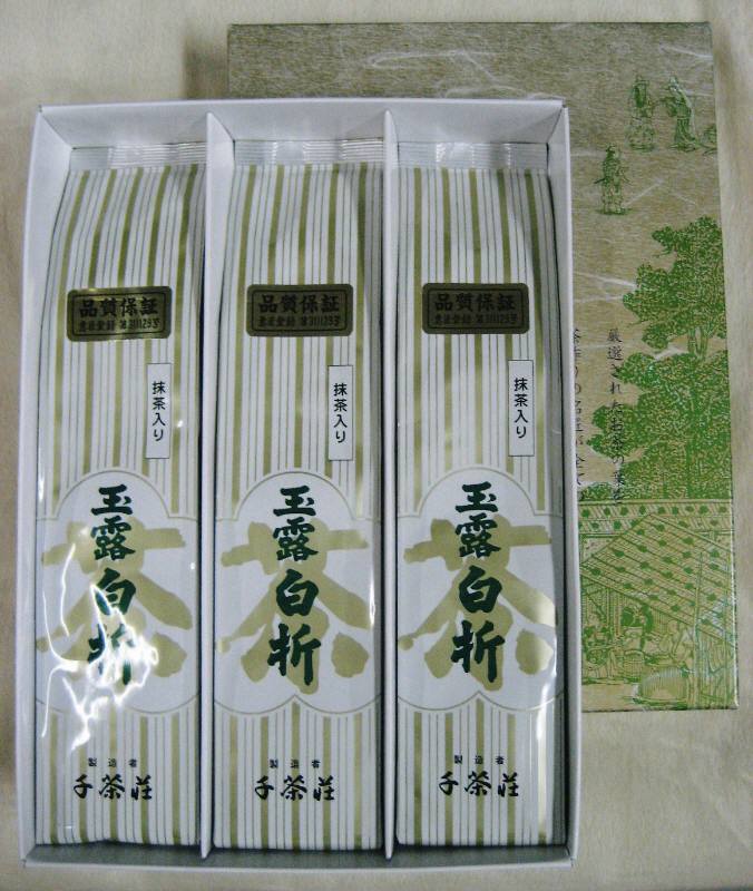 【2sp_120706_a】千茶荘抹茶入り玉露白折150g×3本（平ケース入り）（ア-35）【楽ギフ_包装】【楽ギフ_のし】【楽ギフ_のし宛書】松江の銘茶を贈り物に父の日にもオススメです