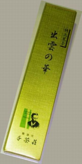 äȤȤʪˤǤ񥵡ӥþ㡡бβ150g