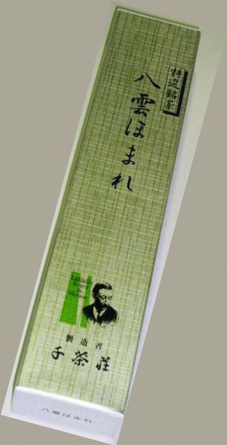 äȤȤʪˤǤ񥵡ӥ㡡Ȭۤޤ150g