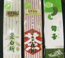 【2sp_120706_a】千茶荘抹茶入り煎茶3種類お勧め茶詰め合わせセット(ゴールド白折、勾玉、玉露白折)