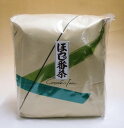 【茶 日本茶】 茶園から茶の間へ 桃翆園 お徳用ほうじ番茶 1kg 【茶 お茶 日本茶 国産 種類豊富 お試し ギフト】【RCP】