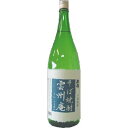 【2sp_120706_a】単式蒸留焼酎都錦酒造そば焼酎　雲州庵　1800ml