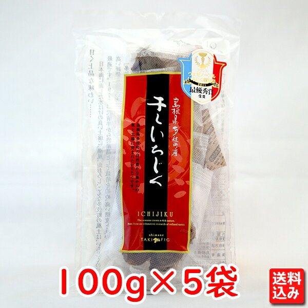 ꒬Y iH`j 100g ~5