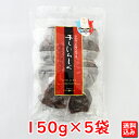 ꒬Y iH`j 150g~5