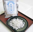 【メール便 送料無料】原寿園 塩金平糖 35g × 6袋 ご自宅用