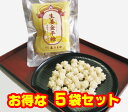商品画像2
