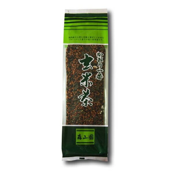 【茶　日本茶】　森山園　香り一番玄米茶　200g　【お茶　緑茶　島根　山陰】